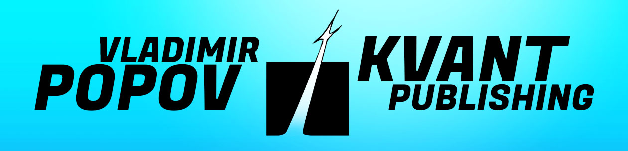 Kvant Publishing