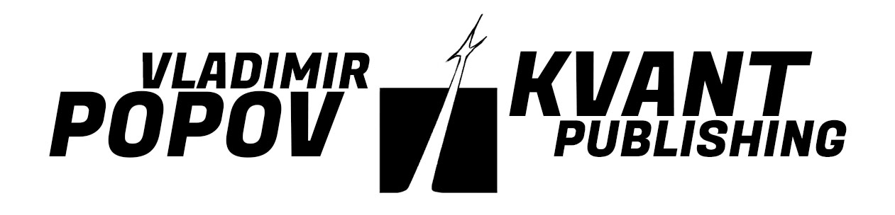 Kvant Publishing